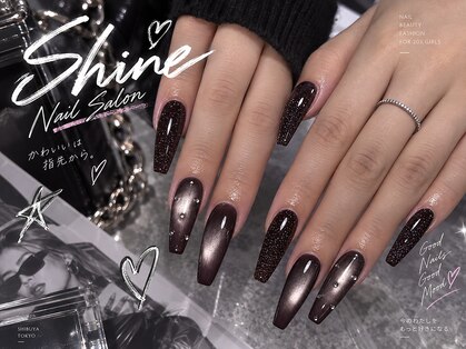 サイナネイル(Shine Nail)の写真