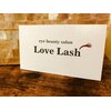 ラブラッシュ(Love Lash)ロゴ