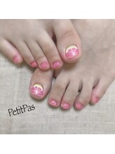 プティパ(Petit Pas)/FOOT/90分☆Artやり放題　¥7500