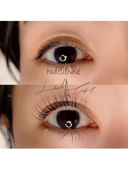 美容室 ミユ(MIYU)/パリジェンヌラッシュリフト