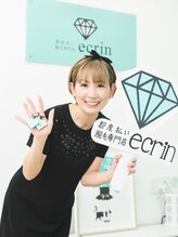 エクラン 勝川店(ecrin) 縄馬 みな