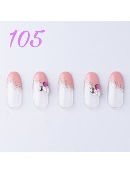 はあとねいる 箕面店/ハンドデザインNo105