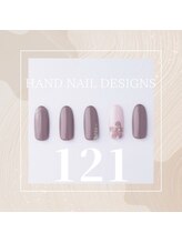 はあとねいる JR宇都宮駅東口店/Hand Nail Design 121