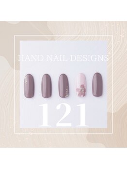 はあとねいる JR宇都宮駅東口店/Hand Nail Design 121