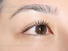 アンジェリカミッシェル 横浜店/パリジェンヌラッシュリフト