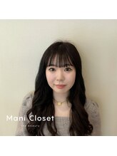 マニクローゼット(ManiCloset) 那須 ほのか