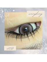 ボディキュア(BODYQA)/新規・ワンホン