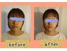 よもぎ蒸し30分＋リンパケア50分＋リフトアップフェイシャル70分