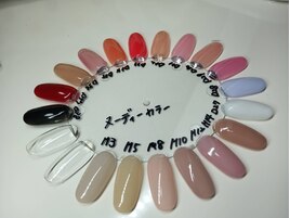 うる艶ワンカラー