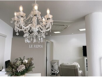 ル レポ(le.repos)