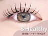 【&healthy】LEDエクステ140本×まつげパーマ（コーティング付き）※オフ別途