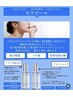 <小顔白玉肌>ララピール進化→セラピール（特許乳酸菌入り）+ハイパーナイフ