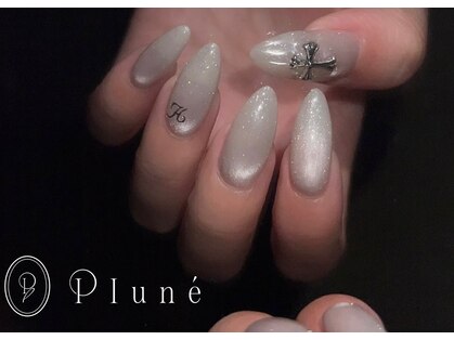 プリュネ(Plune)の写真