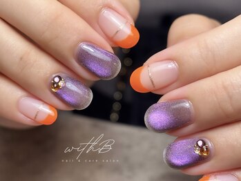 ウィズビー 池尻大橋(withB)/定額¥9,900→¥8,900(税込)