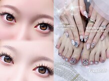 リリベル(Lilibelle)の雰囲気（LEDマツエク/まつ毛パーマ/韓国ワンホンネイル/同時施術/）