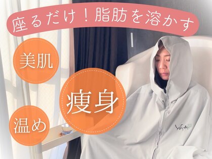 ヨサパーク モク 茶 武蔵新田店(YOSA PARK MOKU)の写真