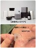 New！【最新シミケア】自然に排出シミポロリ 1箇所2cm×2cm以内 ￥4,400