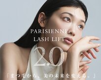 ワンナイン(One Nine19)