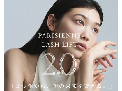 ワンナイン(One Nine19)の写真