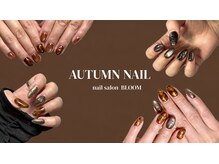 nail salon BLOOM