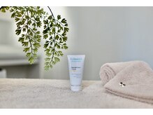 グリーンピール エルモナ(GREENPEEL ELMONA)/【ホームケア用品】クリーム