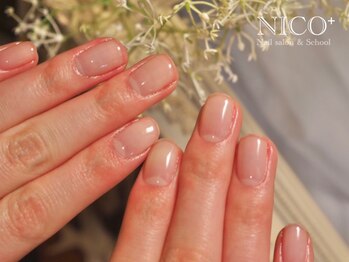 ニコプラス(NICO+)/自爪育成(クリア仕上げ)