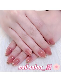 ネイルサロン 優/大人気ベースありフレンチ