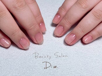 ディーア(Diae.)/ジェレレーション