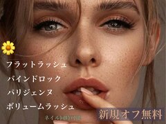 Nail & Eyelash Salon CeCe Garden 【シーシーガーデン】