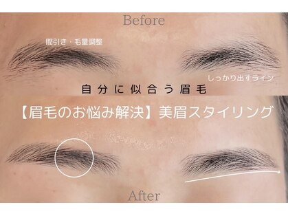 エファッセ 行田店(efface)の写真