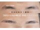 エファッセ 行田店(efface)の写真