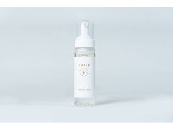 ドリームスパ 武蔵小杉店(DREAM SPA)/洗顔フォーム★毛穴ケア特化