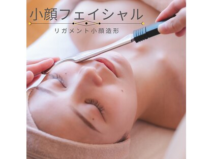 アイビジン 四日市店(I BiJiN)の写真