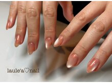 ラウレア(Laule'a)/