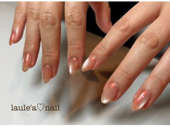 ラウレア(Laule'a)/