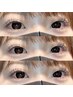 【新生活を迎える方にもオススメ】フラットラッシュ120本＋アイシャンプー