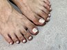 【上品な足元に】Foot 艶ミラーワンカラー