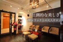 エクセレント パレード店