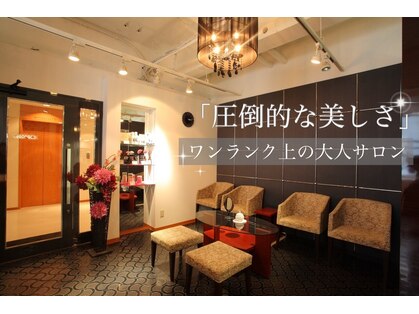 エクセレント パレード店の写真