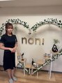 ノン(non!)/non!
