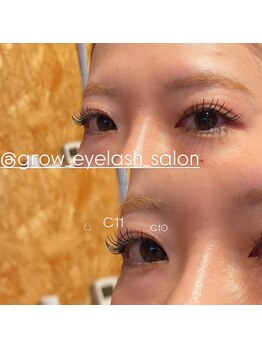 グロウ アイラッシュ(grow eyelash)/時短リペアメニュー