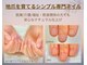 ナユネイル(na_yu.nail)の写真
