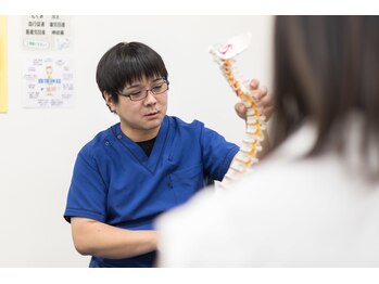 日光すこやか整骨院/身体の状態を分かりやすく解説