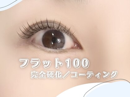 バランスラッシュ(BALANCE LASH)の写真