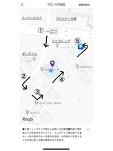 リズム 千葉ニュータウン店(rhythm)/駐車場までの順路です
