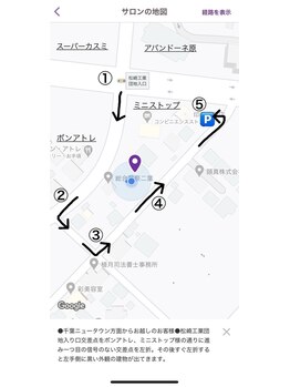 リズム 千葉ニュータウン店(rhythm)/駐車場までの順路です