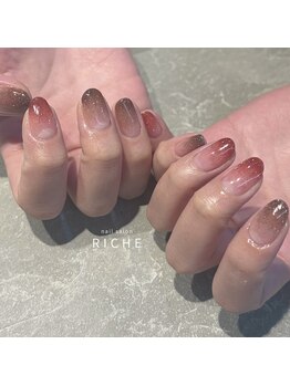 秋色ラメグラデーション