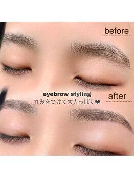 アイラッシュサロン ブラン せんちゅうパル千里中央店(Eyelash Salon Blanc)/【眉毛/まゆげ】Before/After