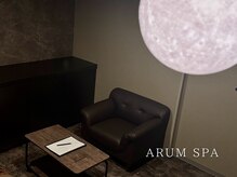 アルムスパ 姫路(ARUM SPA)/ムーンライト| 眠れるヘッドスパ