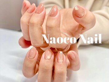 ナオコネイル(Naoco Nail)の写真/春の装いにそっと馴染む*上品シンプルネイル
